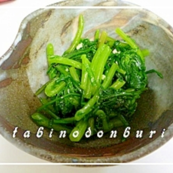 我が家の常備菜 春菊のナムル